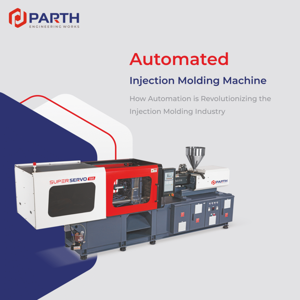 automated injection molding machine
