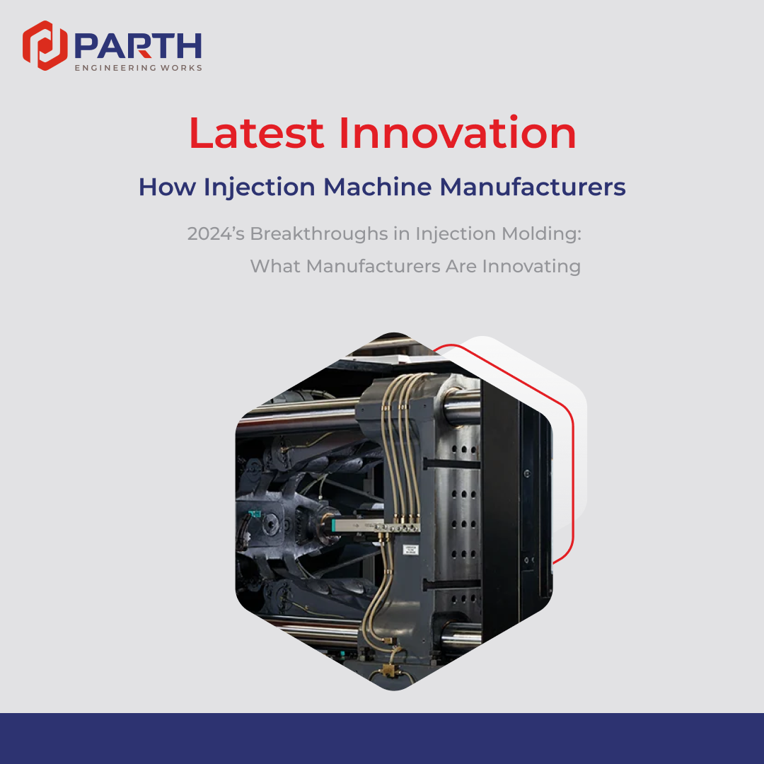 latest innovation of injection molding machine